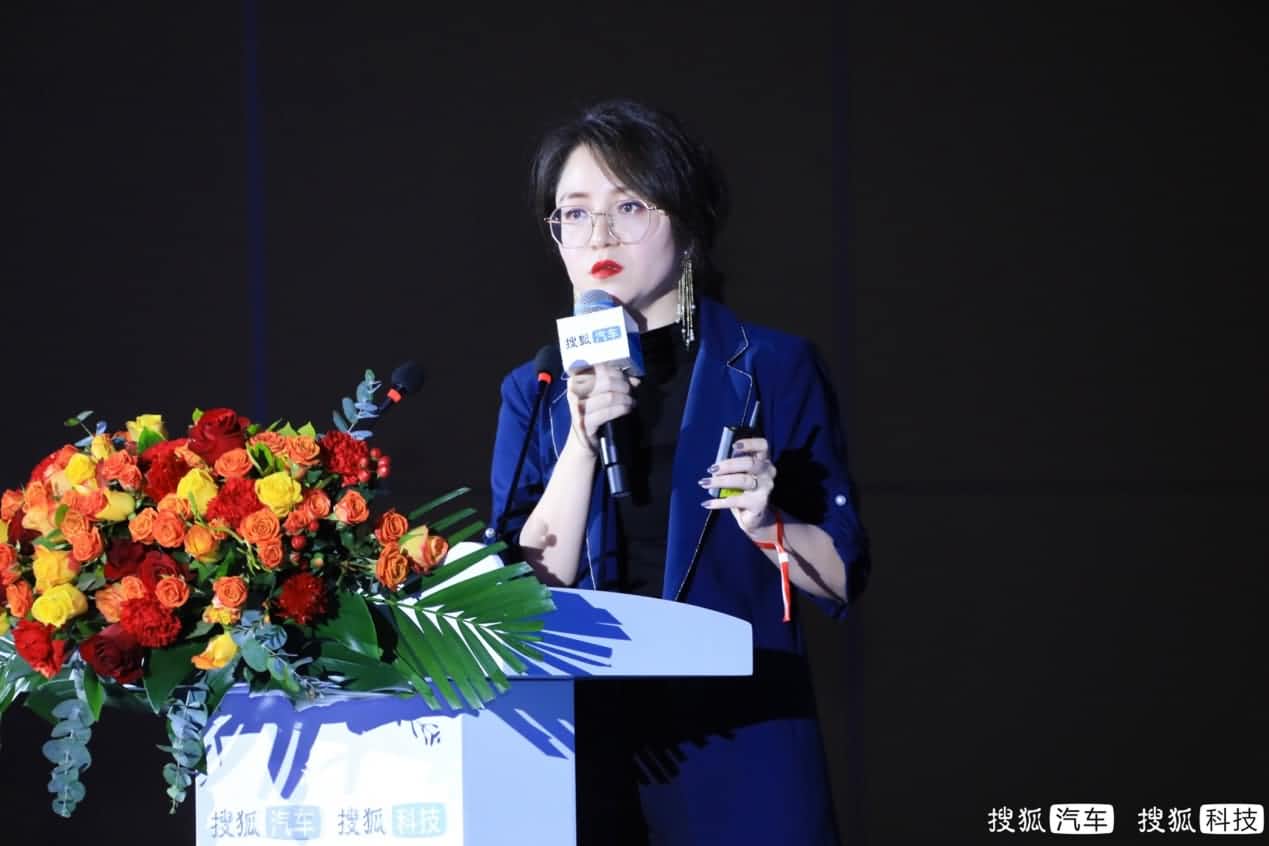 智能出行需给予差异化充电服务 MGM美高梅(中国)旗下满电出行荣获年度智能出行创新企业奖