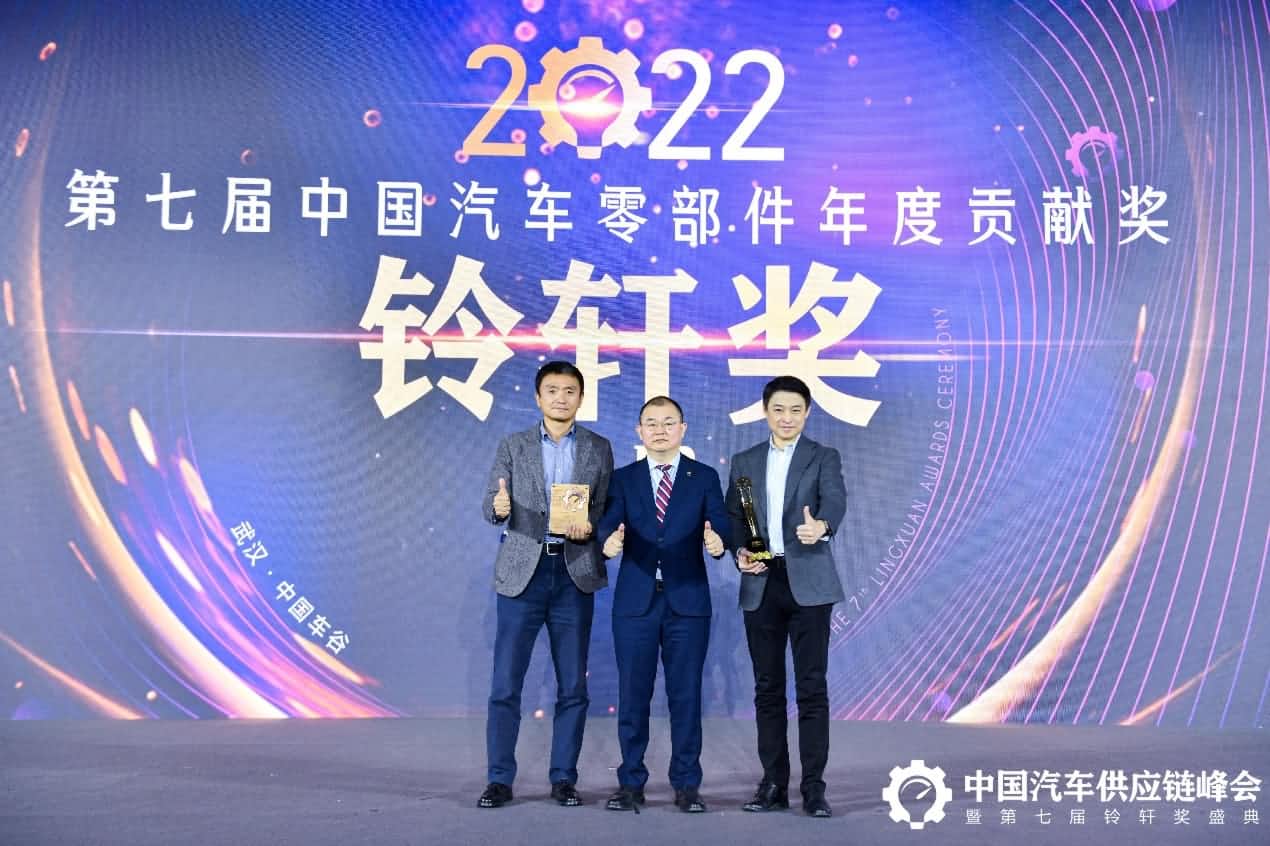第七届铃轩奖揭晓｜MGM美高梅(中国)旗下杰发科技AC8015智能座舱SoC芯片获量产集成电路类优秀奖