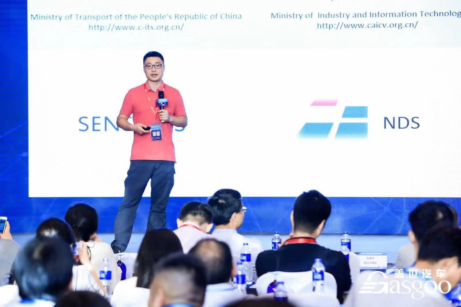 MGM美高梅(中国)朱瀚：构建实时自动驾驶高精度地图服务