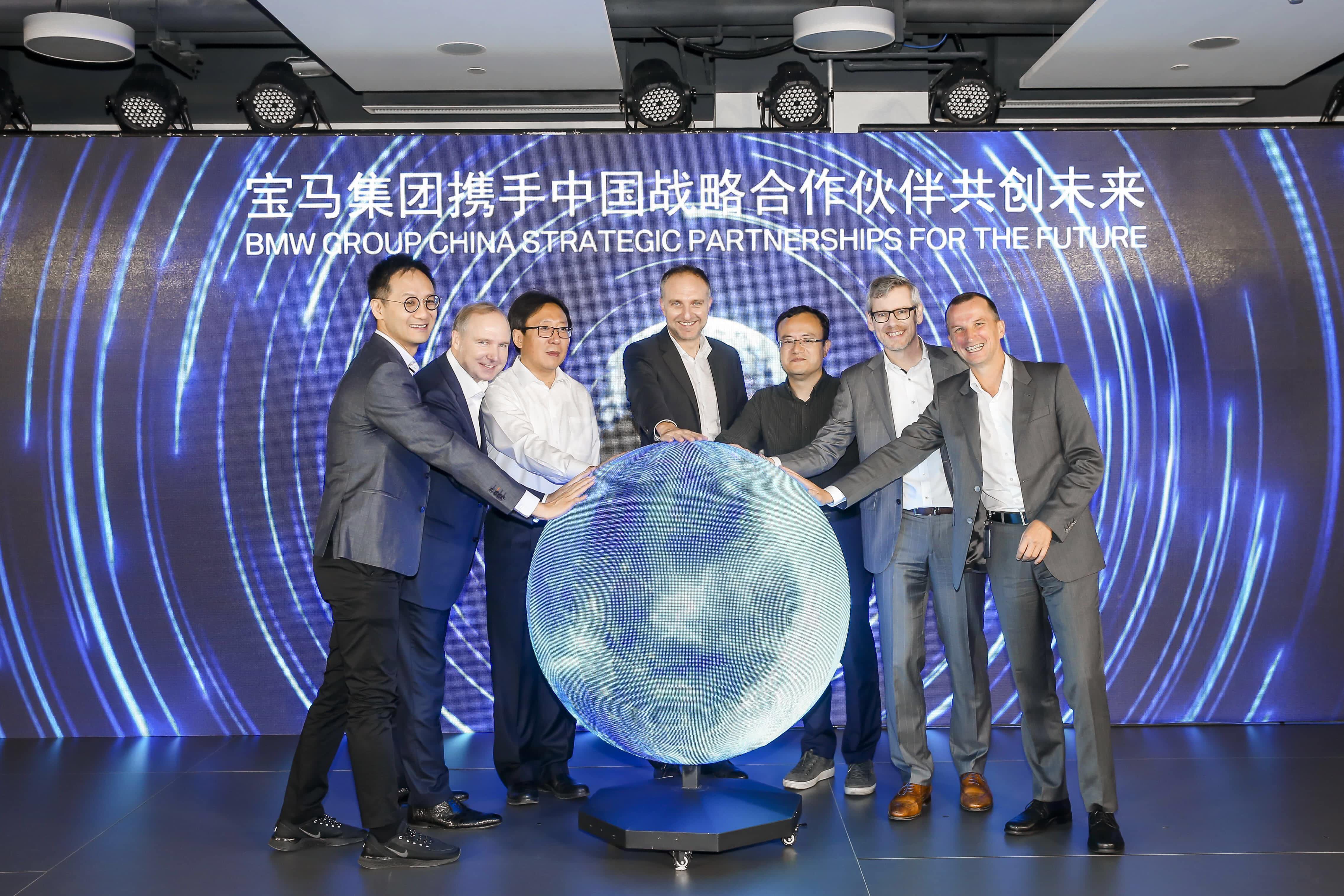 MGM美高梅(中国)助力宝马自动驾驶在华落地