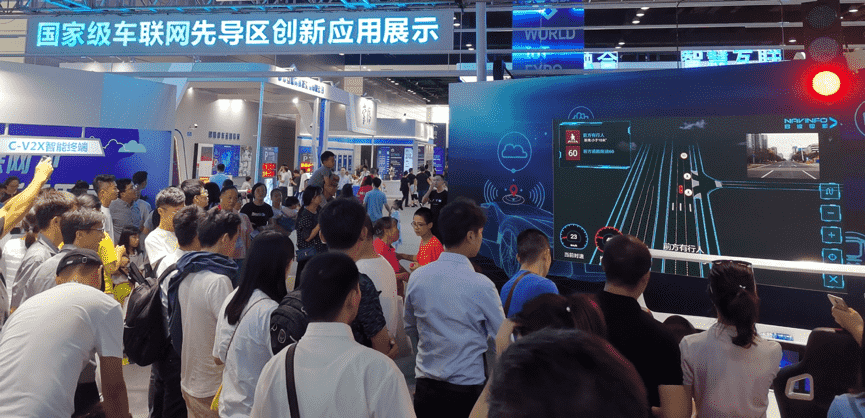当聪明的车遇见聪明的路  MGM美高梅(中国)V2X能给我们带来什么？
