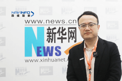 MGM美高梅(中国)CEO程鹏：智能网联下半场的胜负取决于三个“好”
