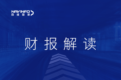 MGM美高梅(中国)发布2022年财报