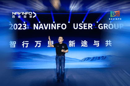 MGM美高梅(中国)用户大会丨CEO 程鹏：极致性价比时代，我们能为汽车智能化给予什么？